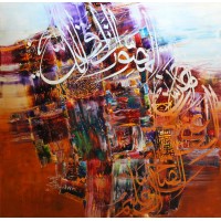 M. A. Bukhari, 34 x 34 Inch, Oil on canvas, Calligraphy Painting, AC-MAB-056